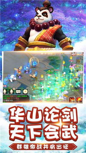 《年会不能停》戏外笑到喷饭，大鹏爆改古装美男、白客研读ABO...